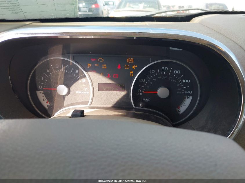 2007 Ford Explorer Xlt VIN: 1FMEU73E67UB78231 Lot: 43225126