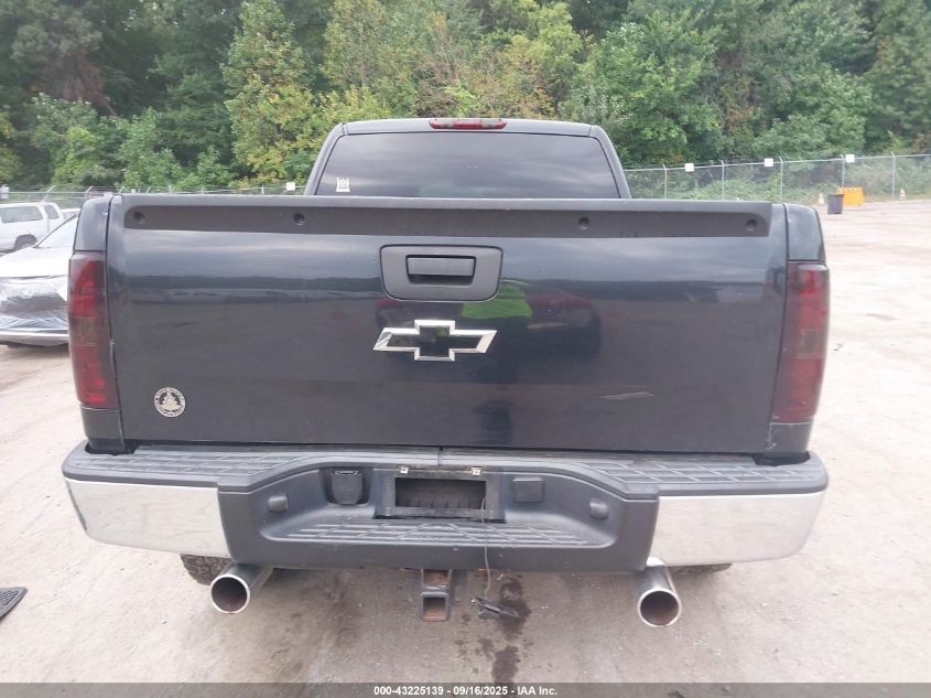 2012 Chevrolet Silverado 1500 Ls VIN: 1GCRCREA7CZ194014 Lot: 43225139