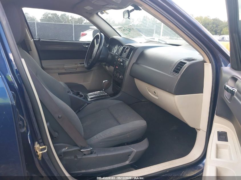 2005 Chrysler 300 VIN: 2C3JA43R35H675853 Lot: 43225183