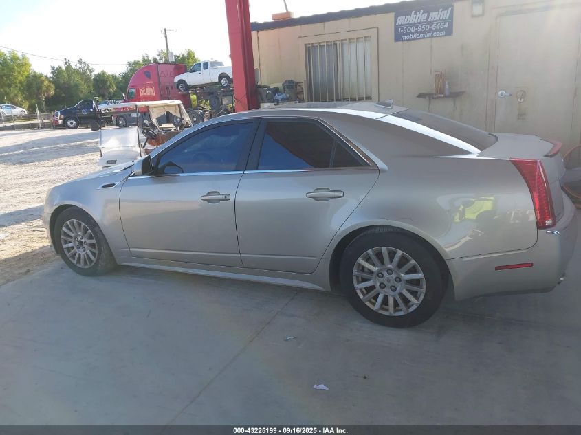 2013 Cadillac Cts Luxury VIN: 1G6DE5E56D0150272 Lot: 43225199