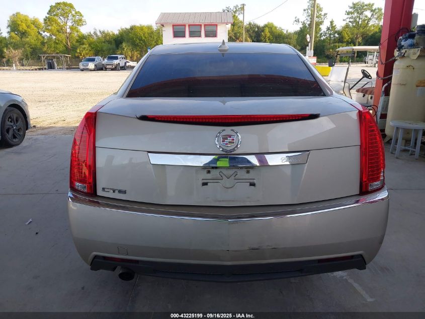 2013 Cadillac Cts Luxury VIN: 1G6DE5E56D0150272 Lot: 43225199