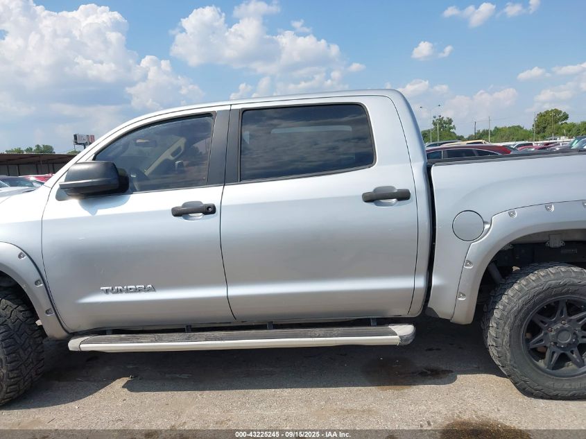 2010 Toyota Tundra Grade 4.6L V8 VIN: 5TFDM5F19AX008075 Lot: 43225245