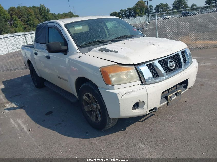 2009 Nissan Titan Xe