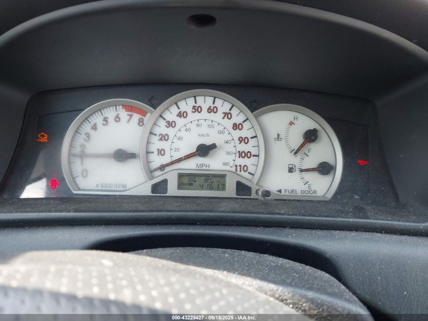 2008 Toyota Corolla S VIN: 2T1BR32E48C904377 Lot: 43225427