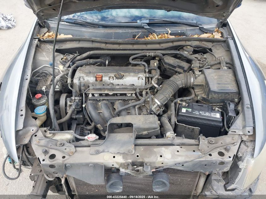 2012 Honda Accord 2.4 Ex VIN: 1HGCP2F70CA053015 Lot: 43225440