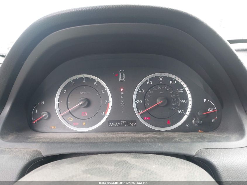 2012 Honda Accord 2.4 Ex VIN: 1HGCP2F70CA053015 Lot: 43225440