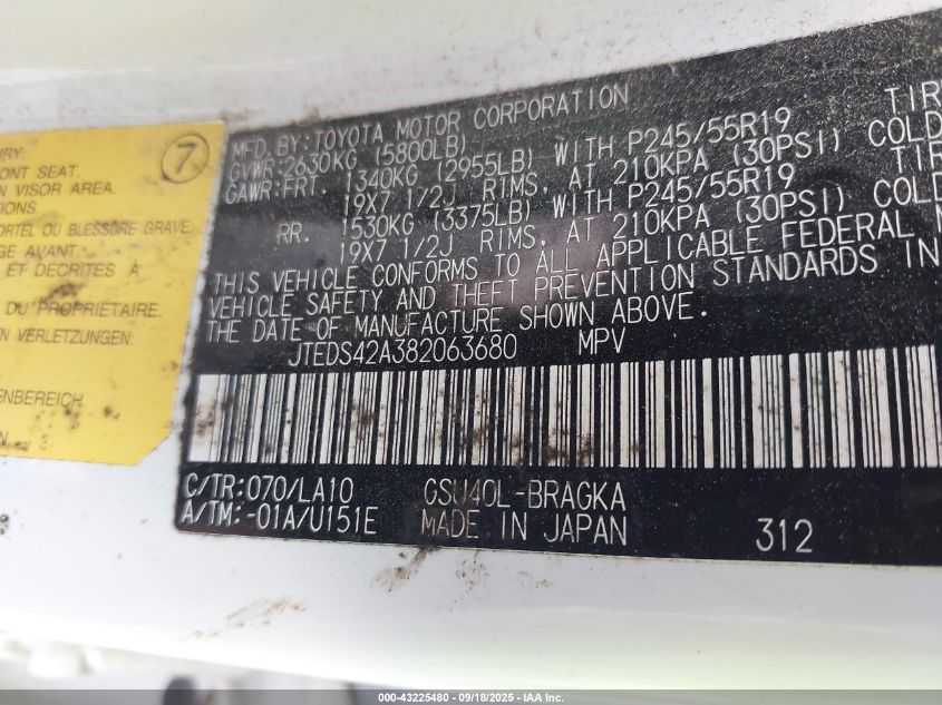 2008 Toyota Highlander Limited VIN: JTEDS42A382063680 Lot: 43225480