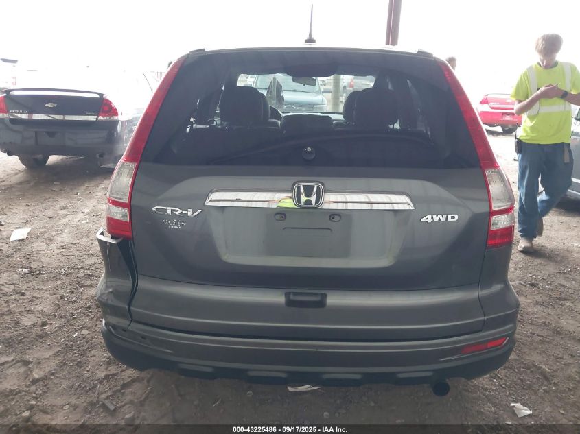 2011 Honda Cr-V Ex-L VIN: JHLRE4H70BC003096 Lot: 43225486