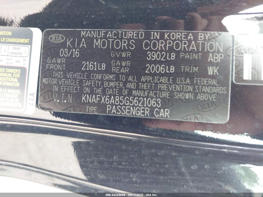 2016 Kia Forte Koup Ex VIN: KNAFX6A85G5621063 Lot: 43225588
