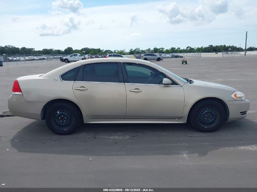 2009 Chevrolet Impala Ls VIN: 2G1WB57K091251913 Lot: 43225608