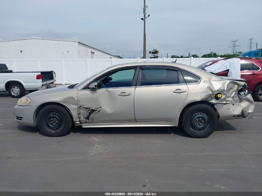 2009 Chevrolet Impala Ls VIN: 2G1WB57K091251913 Lot: 43225608