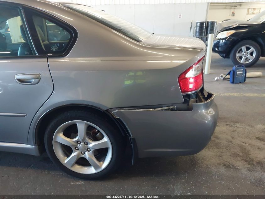 2008 Subaru Legacy 2.5I Limited VIN: 4S3BL626287221395 Lot: 43225711