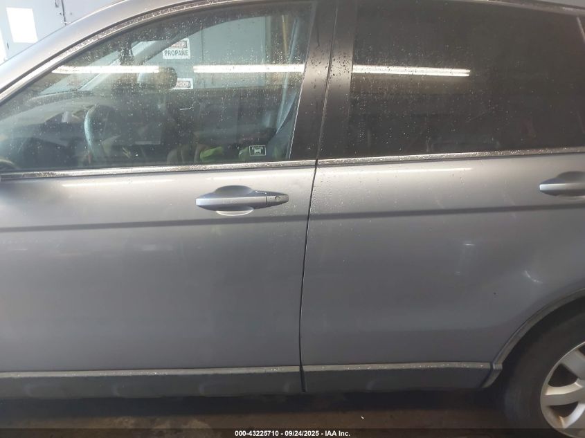 2009 Honda Cr-V Ex-L VIN: JHLRE48779C001727 Lot: 43225710