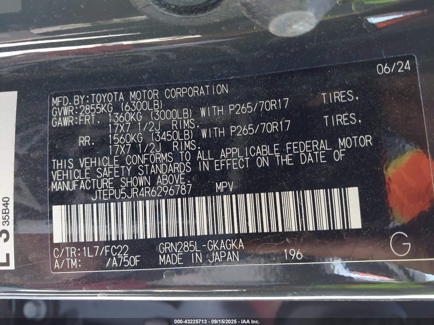 2024 TOYOTA 4RUNNER TRD OFF ROAD - JTEPU5JR4R6296787