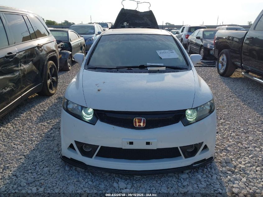 2008 Honda Civic Si/Si Mugen VIN: 2HGFA55568H705452 Lot: 43225748