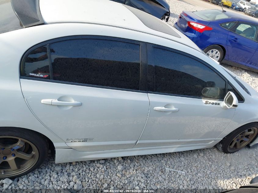 2008 Honda Civic Si/Si Mugen VIN: 2HGFA55568H705452 Lot: 43225748