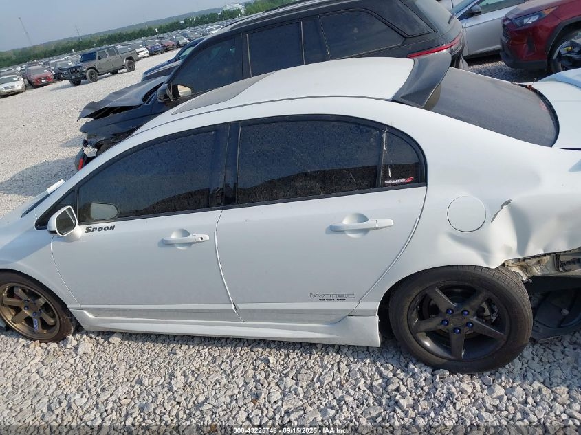 2008 Honda Civic Si/Si Mugen VIN: 2HGFA55568H705452 Lot: 43225748