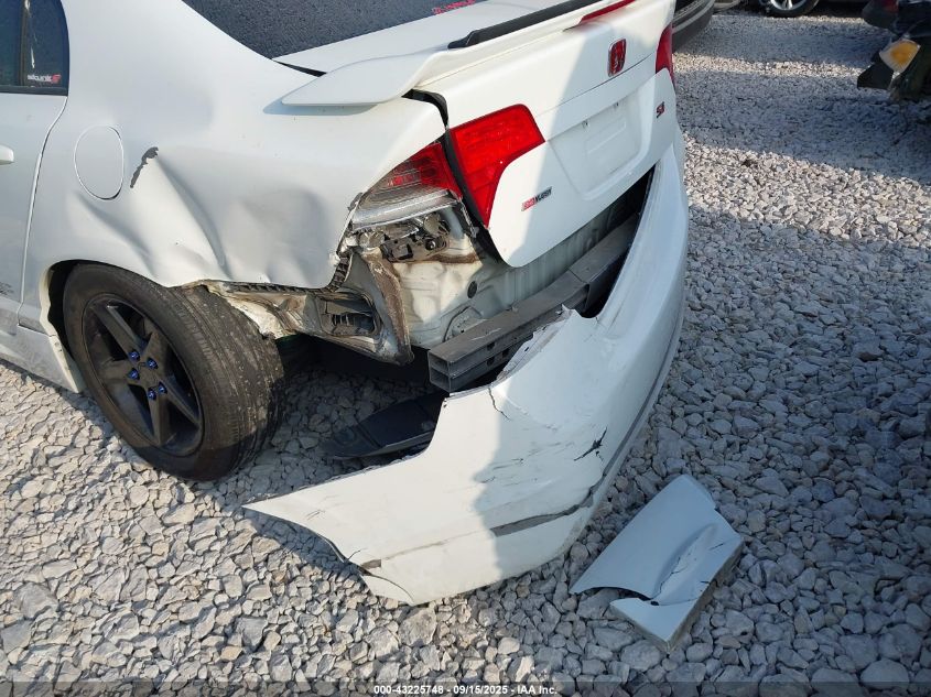 2008 Honda Civic Si/Si Mugen VIN: 2HGFA55568H705452 Lot: 43225748