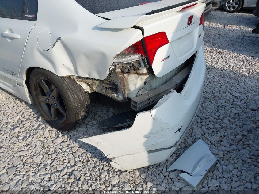 2008 Honda Civic Si/Si Mugen VIN: 2HGFA55568H705452 Lot: 43225748