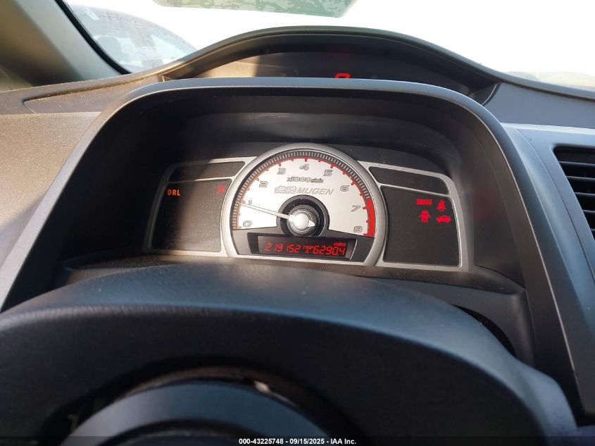 2008 Honda Civic Si/Si Mugen VIN: 2HGFA55568H705452 Lot: 43225748