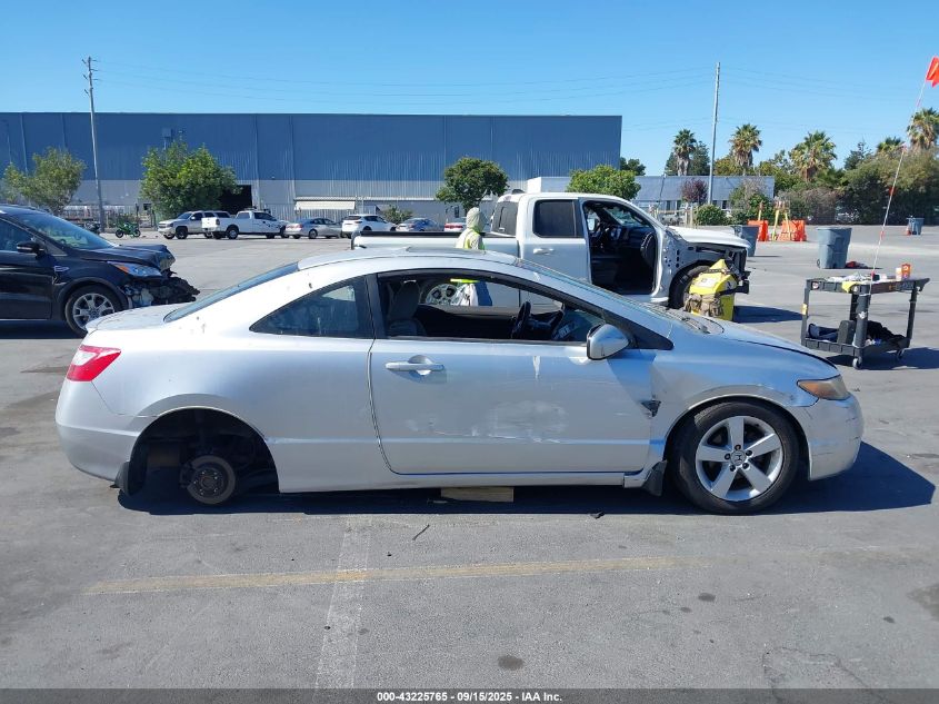 2007 Honda Civic Ex VIN: 2HGFG12807H578590 Lot: 43225765