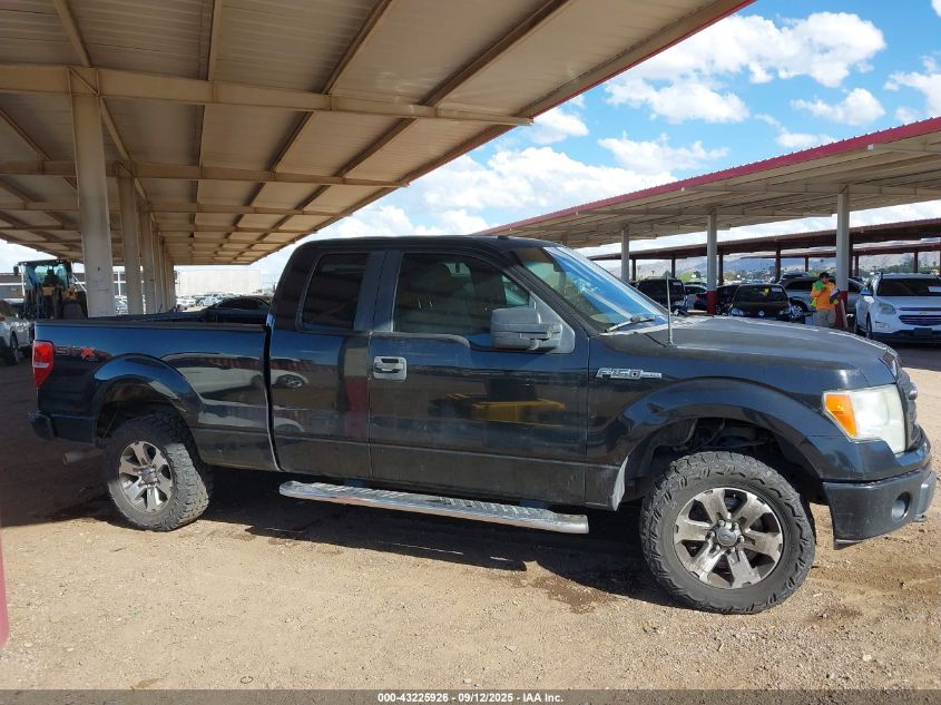 2013 Ford F-150 Stx VIN: 1FTFX1EF5DKD45172 Lot: 43225926