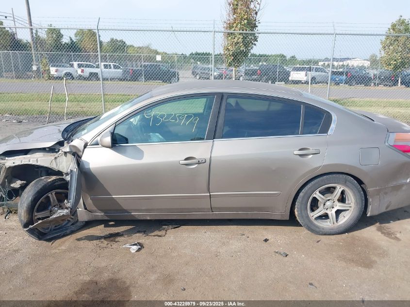 2008 Nissan Altima 2.5 S VIN: 1N4AL21E18N502618 Lot: 43225979