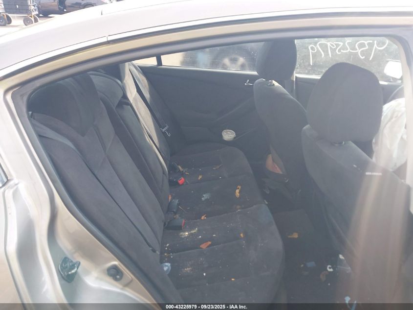 2008 Nissan Altima 2.5 S VIN: 1N4AL21E18N502618 Lot: 43225979