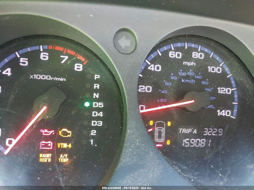 2004 Acura Mdx VIN: 2HNYD18654H525055 Lot: 43226000