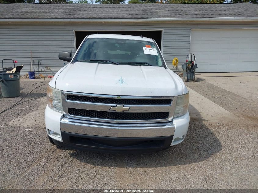 2008 Chevrolet Silverado 1500 Lt1 VIN: 2GCEK13M181134374 Lot: 43226009