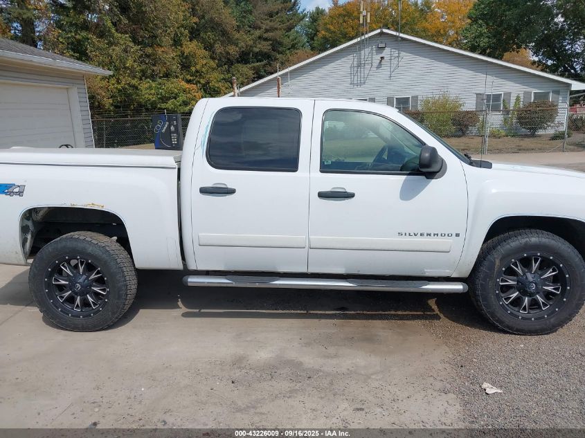 2008 Chevrolet Silverado 1500 Lt1 VIN: 2GCEK13M181134374 Lot: 43226009