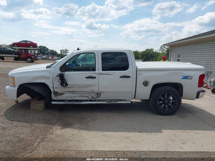 2008 Chevrolet Silverado 1500 Lt1 VIN: 2GCEK13M181134374 Lot: 43226009