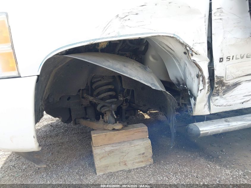 2008 Chevrolet Silverado 1500 Lt1 VIN: 2GCEK13M181134374 Lot: 43226009