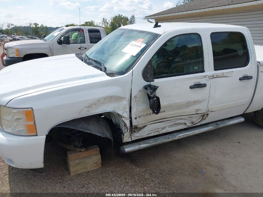2008 Chevrolet Silverado 1500 Lt1 VIN: 2GCEK13M181134374 Lot: 43226009