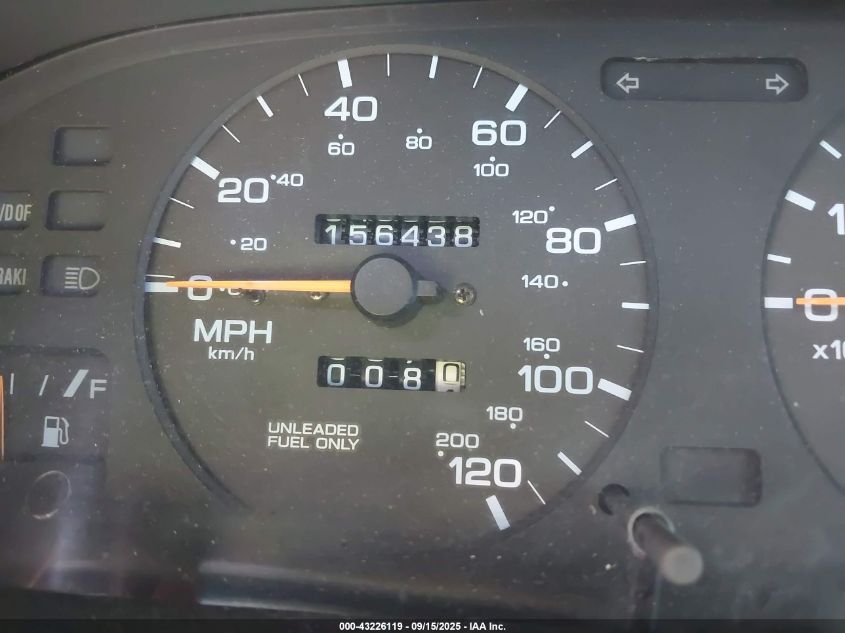 1995 Nissan Altima Xe/Gxe/Se/Gle VIN: 1N4BU31D3SC238125 Lot: 43226119