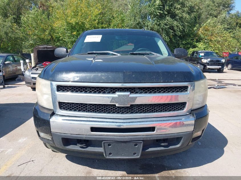 2009 Chevrolet Silverado 1500 Lt VIN: 1GCEK29079Z176535 Lot: 43226143