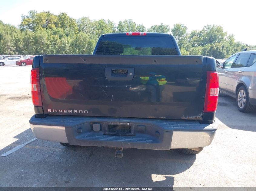 2009 Chevrolet Silverado 1500 Lt VIN: 1GCEK29079Z176535 Lot: 43226143