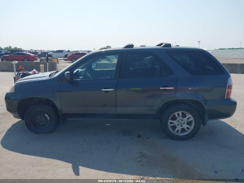 2005 Acura Mdx Touring VIN: 2HNYD18665H520898 Lot: 43226179