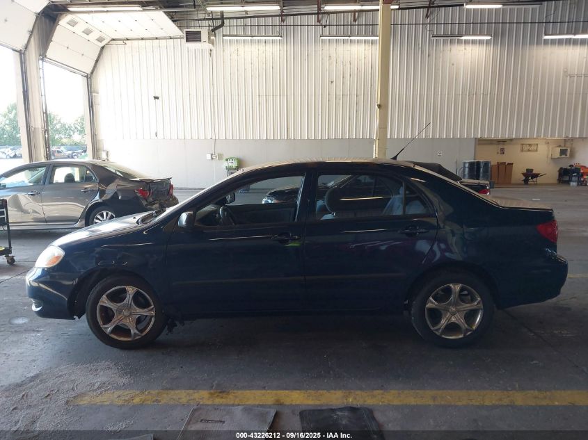 2008 Toyota Corolla Ce VIN: 1NXBR32E78Z033361 Lot: 43226212