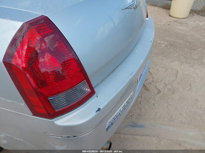 2005 Chrysler 300 Touring VIN: 2C3JA53G35H691703 Lot: 43226235