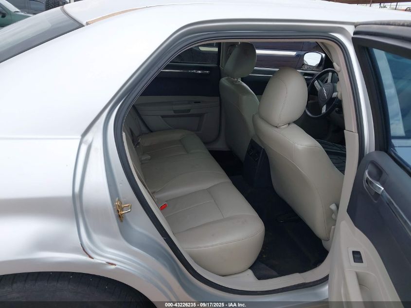 2005 Chrysler 300 Touring VIN: 2C3JA53G35H691703 Lot: 43226235