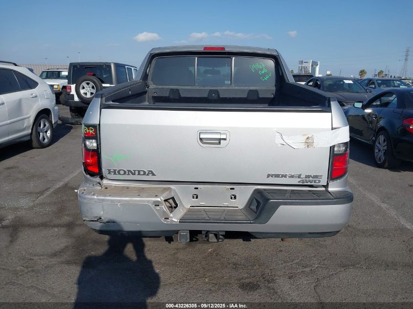 2014 Honda Ridgeline Sport VIN: 5FPYK1F74EB002633 Lot: 43226305