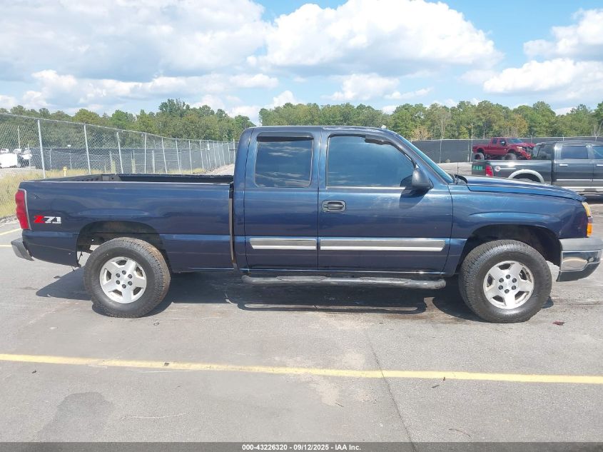 2005 Chevrolet Silverado 1500 Z71 VIN: 1GCEK19Z45Z265210 Lot: 43226320