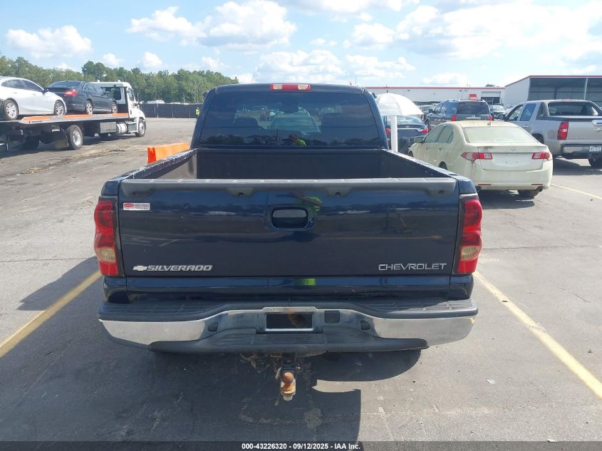 2005 Chevrolet Silverado 1500 Z71 VIN: 1GCEK19Z45Z265210 Lot: 43226320