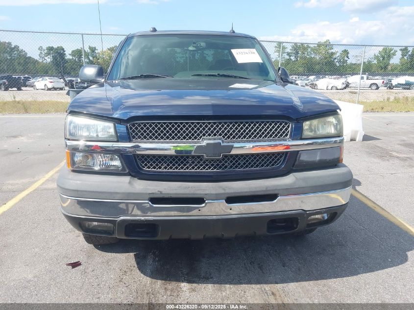 2005 Chevrolet Silverado 1500 Z71 VIN: 1GCEK19Z45Z265210 Lot: 43226320