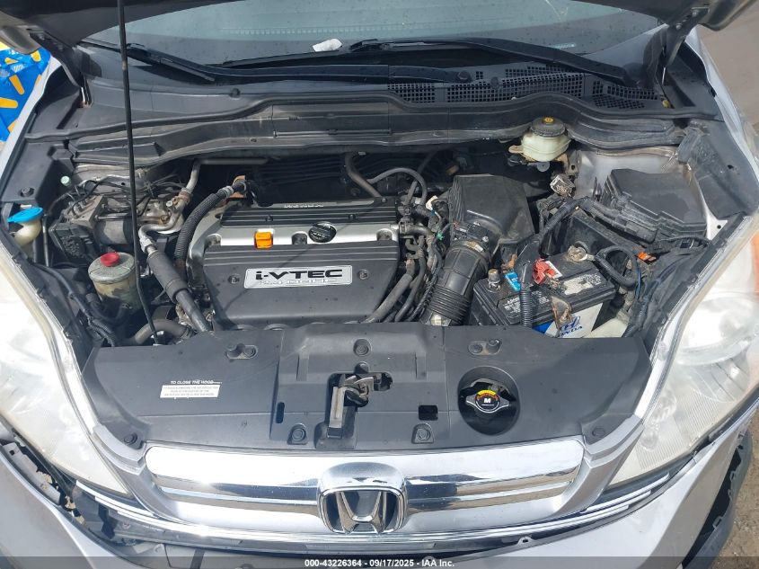 2007 Honda Cr-V Ex VIN: JHLRE48577C064192 Lot: 43226364