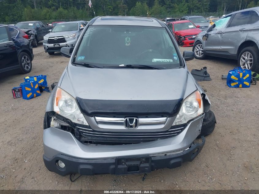 2007 Honda Cr-V Ex VIN: JHLRE48577C064192 Lot: 43226364