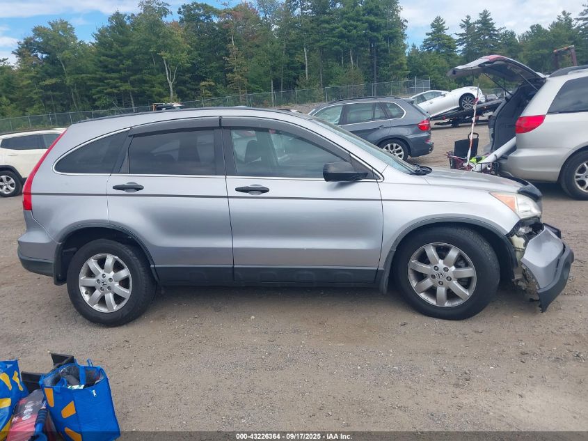 2007 Honda Cr-V Ex VIN: JHLRE48577C064192 Lot: 43226364