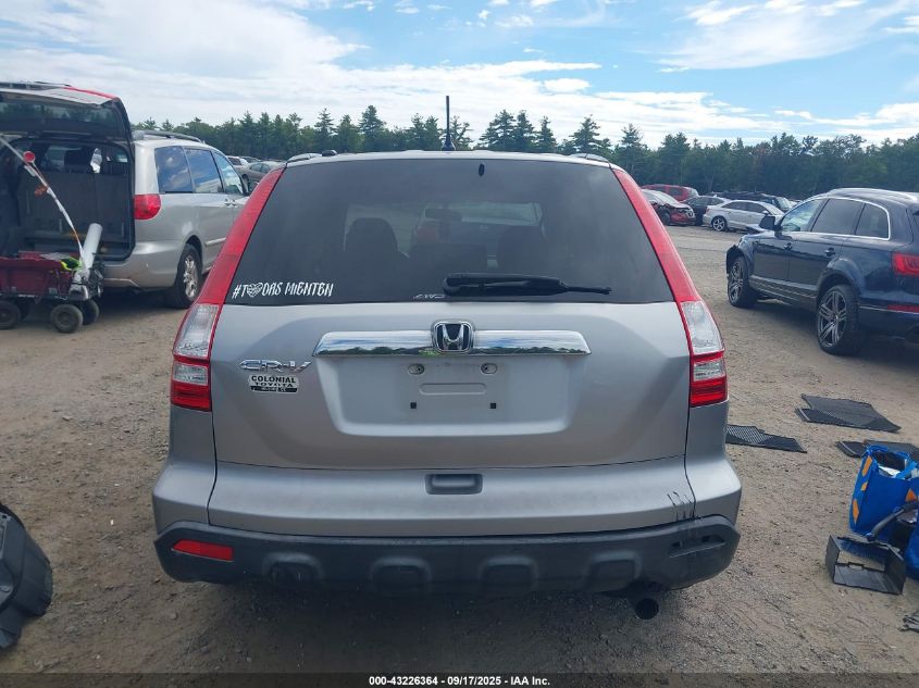 2007 Honda Cr-V Ex VIN: JHLRE48577C064192 Lot: 43226364