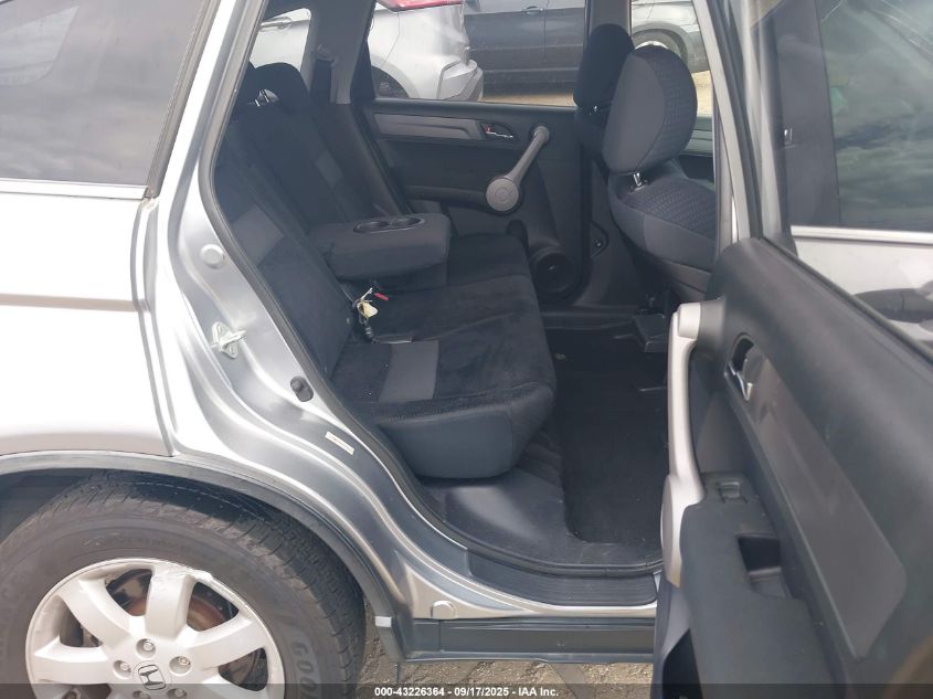 2007 Honda Cr-V Ex VIN: JHLRE48577C064192 Lot: 43226364